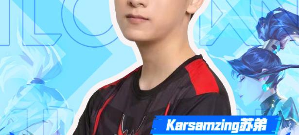 九游体育-穆古鲁扎赛事官方发布挺进下一轮新规，FPX争议不断！的简单介绍