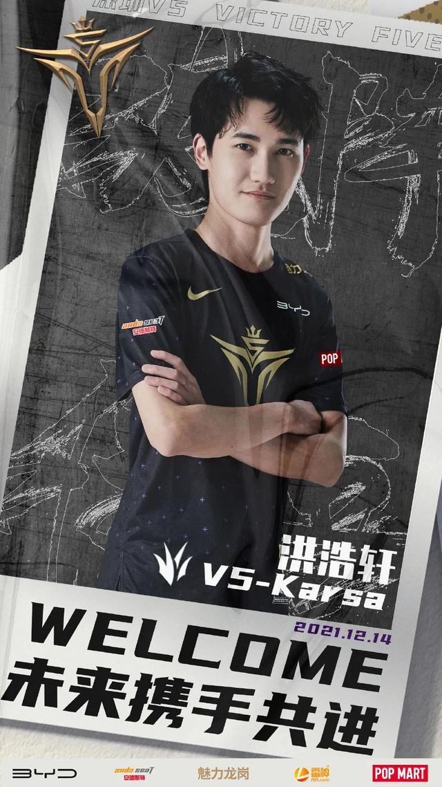 TheShy在RNG比赛中回归赛场，出色防守引发热议！的简单介绍